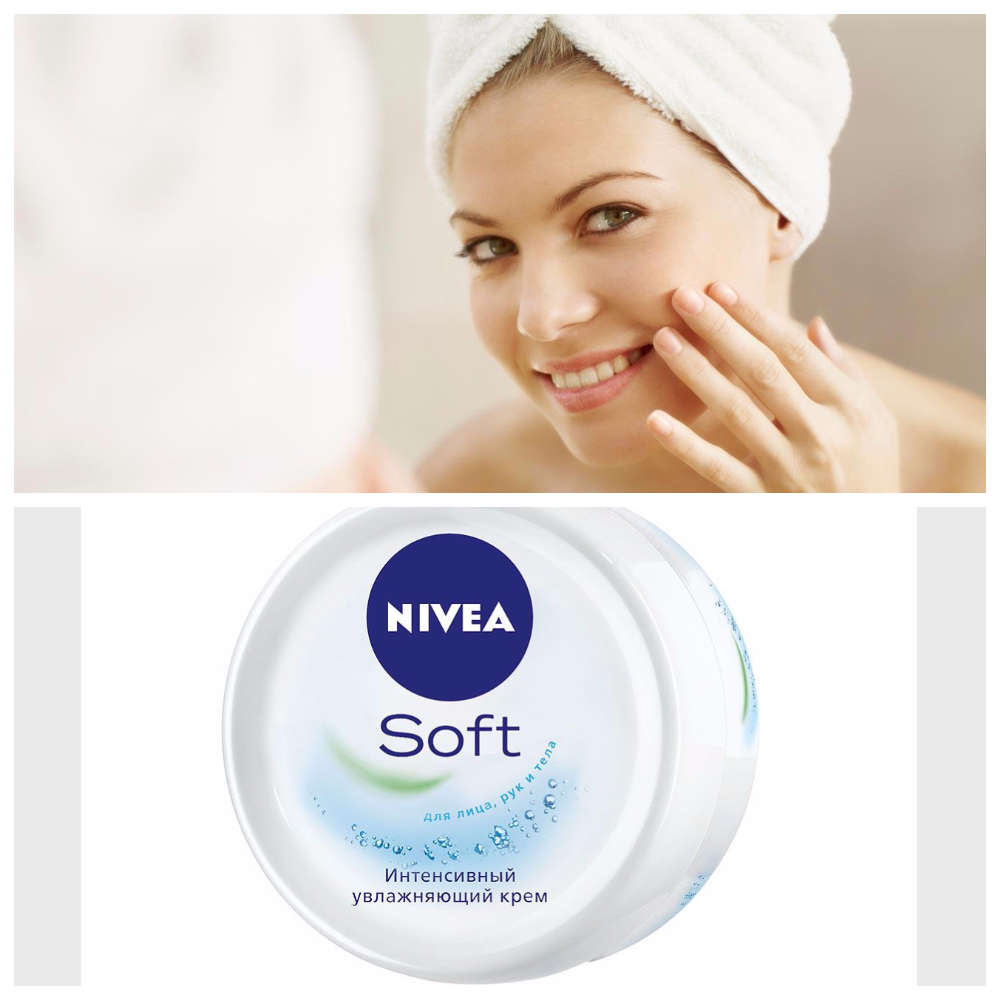nivea увлажняющий крем soft