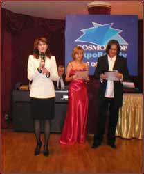 Президент компании "Майер Джей Групп" Елена Миляева на презентации проекта Cosmoprof-Expobeauty 2005