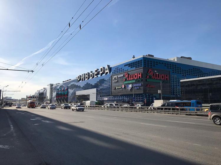 Функциональный торговый центр Москвы