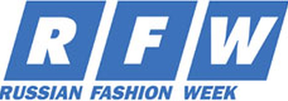 Российская неделя моды строит павильон RFW
