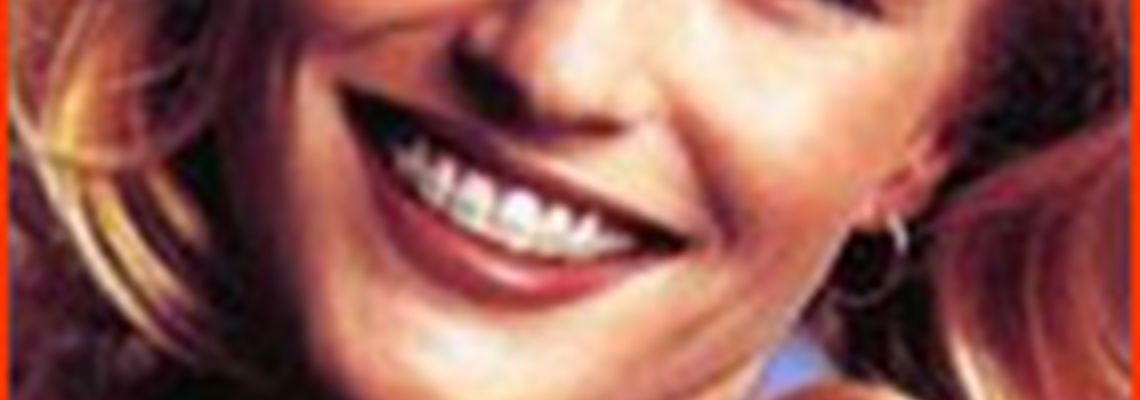 Ровные зубы