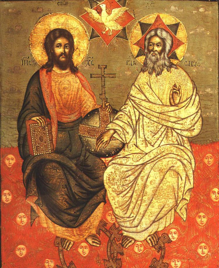Изображение бога отца и сына и святого