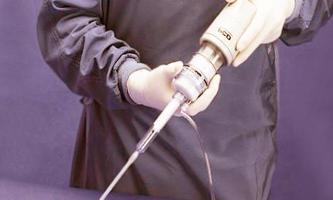 Операция вертебропластика проходит под местной анестезией