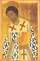 Андрей Рублев, Даниил Черный. Иоанн Златоуст, 1408. Москва, ГТГ.
