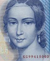 Фрагмент "самой сексуальной банкноты"