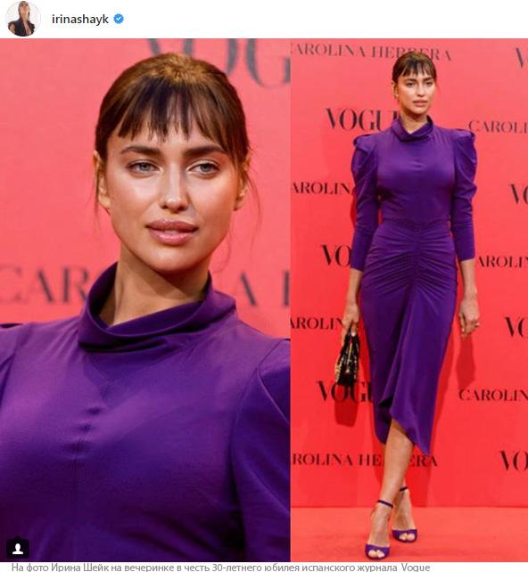  Новости Vogue: фото платья Ирины Шейк в Инстаграм вызвало критику! 