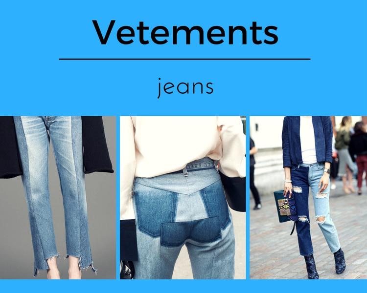 стильные и модные джинсы бренда vetements 