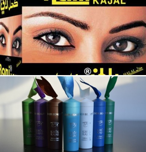 сурьма для глаз отзывы