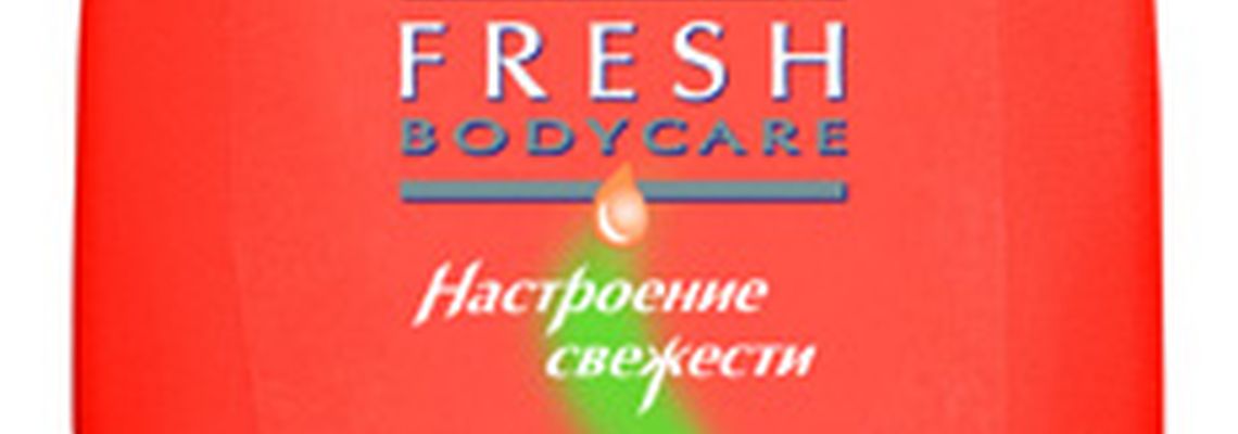 Дары лета от Schwarzkopf & Henkel
