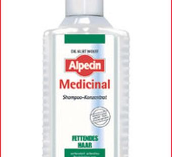 Мужская красота в центре внимания