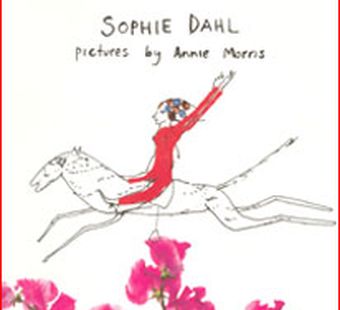 Осенний сбор книг