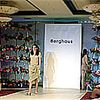 Соцветие Berghaus
