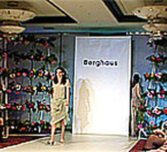 Соцветие Berghaus