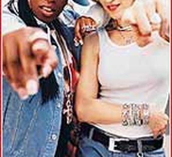 Мисси Эллиотт VS. Маша Цигаль