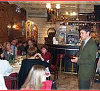 Директора салонов красоты опять собирались вместе