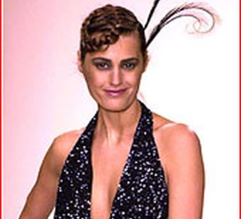 Самые чувствительные