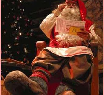 С Праздниками!