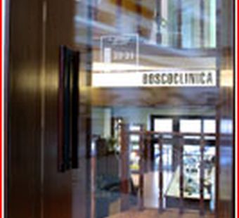 Аптека Bosco -- первый аптечный бутик в Москве