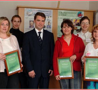 55 граммов чистой энергии для поездки в Калифорнию