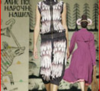 Показы Недели моды в Москве. Alenaakhmadullina