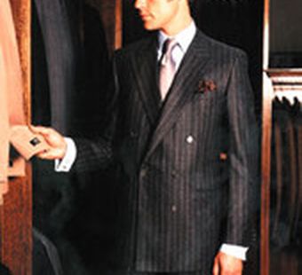 Строгий стиль