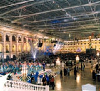 KOSMETIK international-Congress – место встречи профессионалов