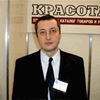 Восстановление груди