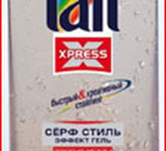 Тафт Три погоды устанавливает новые стандарты