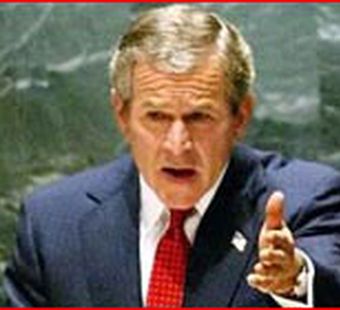 Текстильщики против Буша