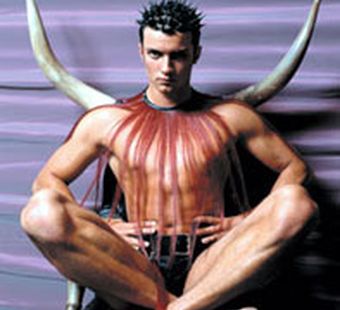 Лук а-ля Африка