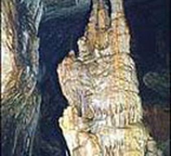 Пещерное лечение