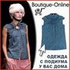 Галия Галямова