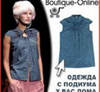 Галия Галямова