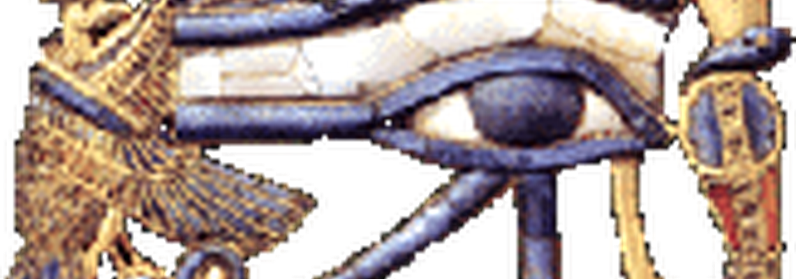 Полумесяцем бровь