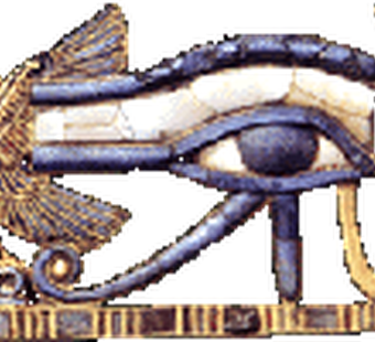 Полумесяцем бровь