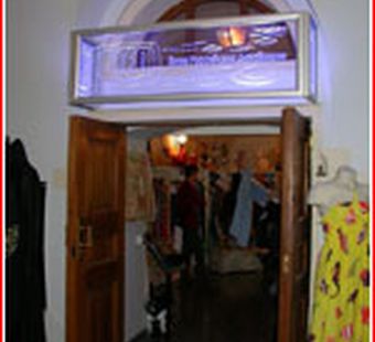 UFO - это бутик United Fashions Organization