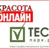 Проект Testpark.ru