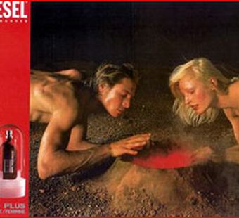 L’Oreal приобрела лицензию Diesel