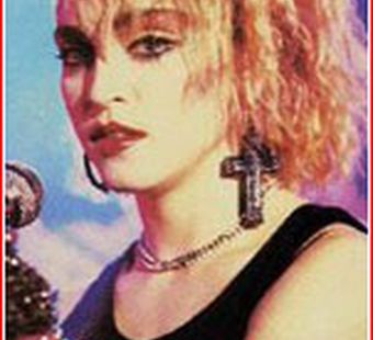 Восьмидесятники. Секс-браслет