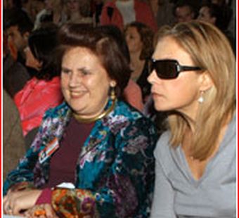 Весь легион в сборе