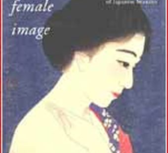 Поход по книги. Февраль