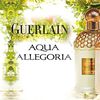 Новинка Guerlain: духи Герлен Аква Аллегория Bergamote Calabria на лето 2018