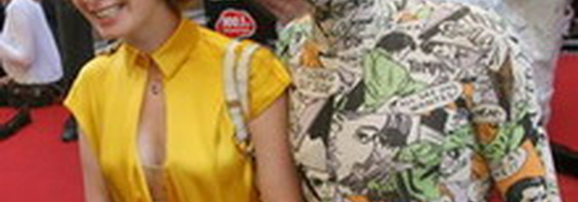 ПРЕМИЯ СЕРЕБРЯНАЯ КАЛОША