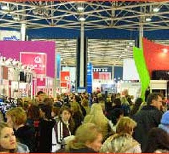 II Международная специализированная выставка Cosmoprof-ExpoBeauty 2006.