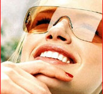 Косметика для "очкариков". Часть 1.