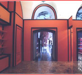 Бутик BROCADE: территория Vintage