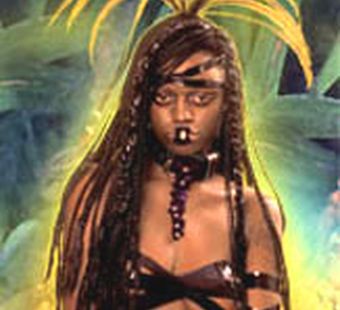 Лук а-ля Африка-2