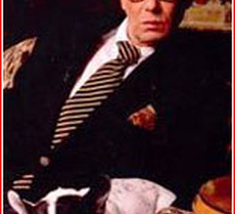 Собаки в Моде