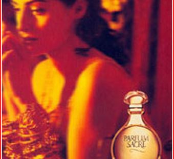 Есть запахи, чья власть над нами бесконечна