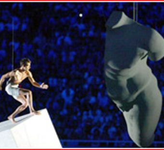 Одежда олимпиады